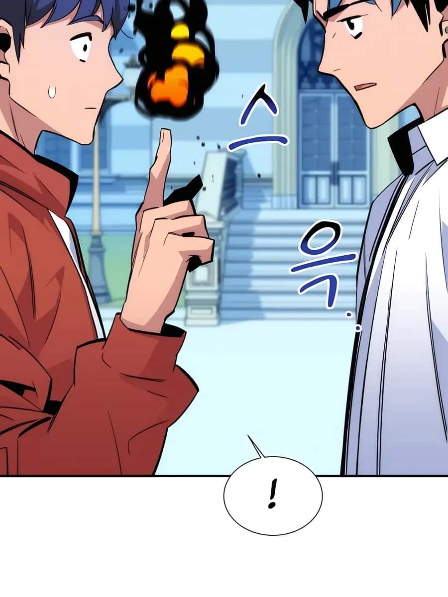 Auto Hunting Chapter 54 Page 73