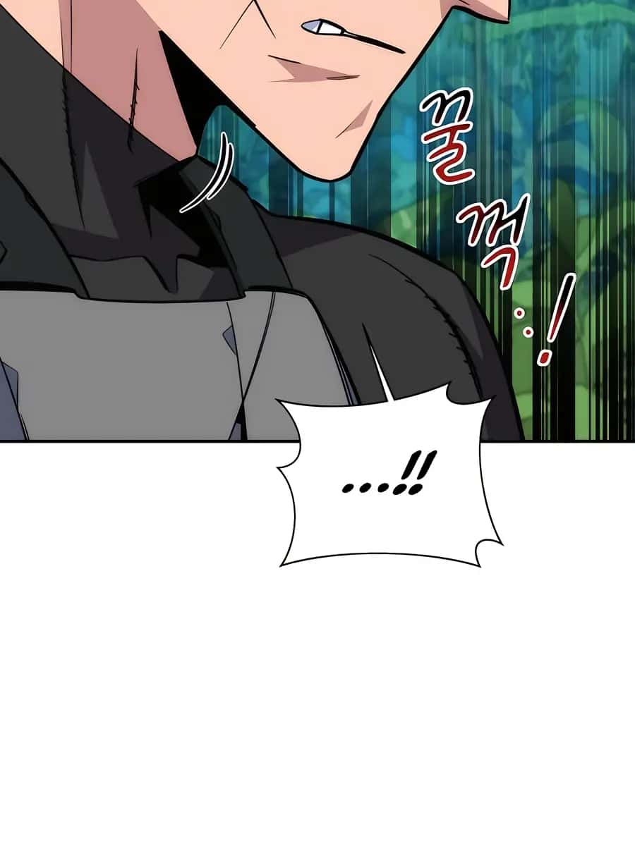 Auto Hunting Chapter 54 Page 137