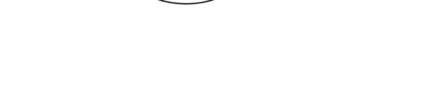 Auto Hunting Chapter 55 Page 94