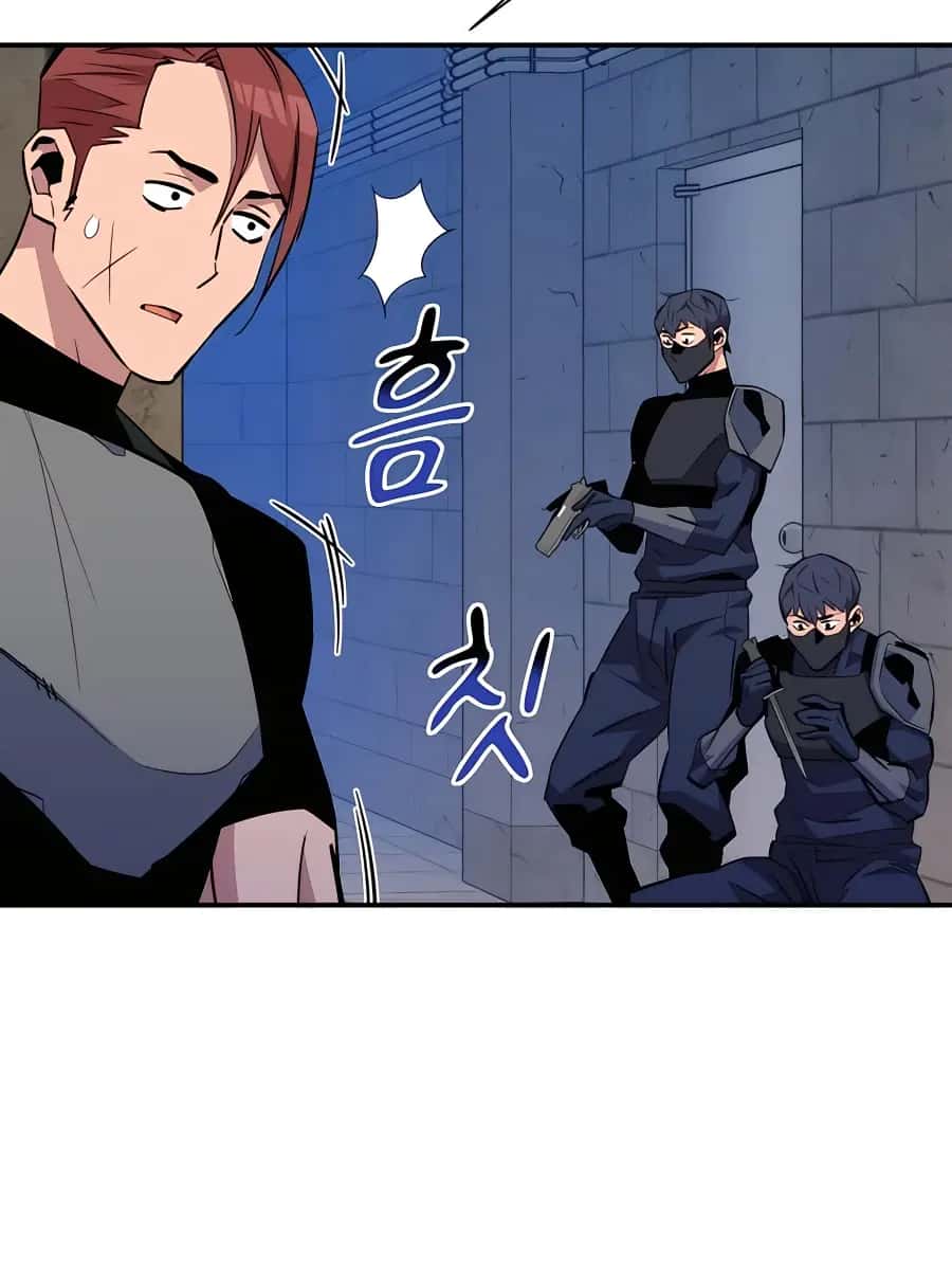 Auto Hunting Chapter 55 Page 153