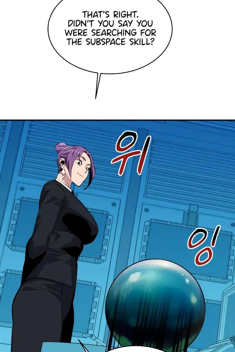 Auto Hunting Chapter 56 Page 78
