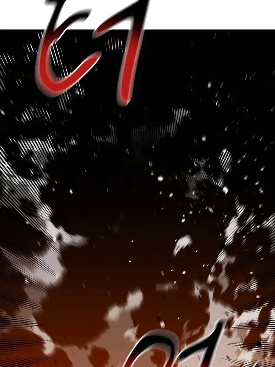 Auto Hunting Chapter 58 Page 40