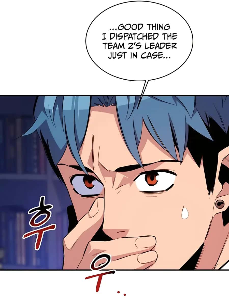 Auto Hunting Chapter 58 Page 47