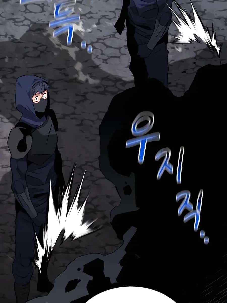 Auto Hunting Chapter 58 Page 143