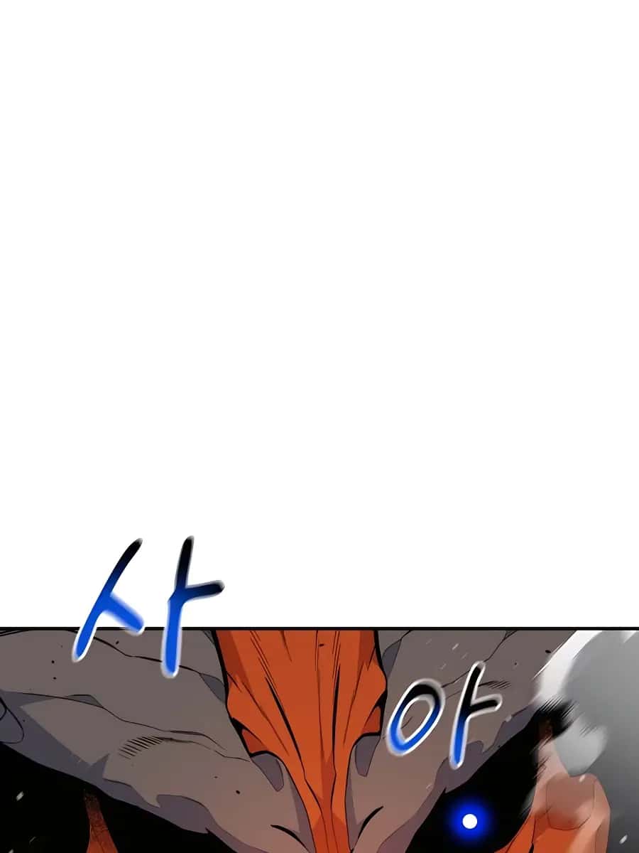 Auto Hunting Chapter 59 Page 3