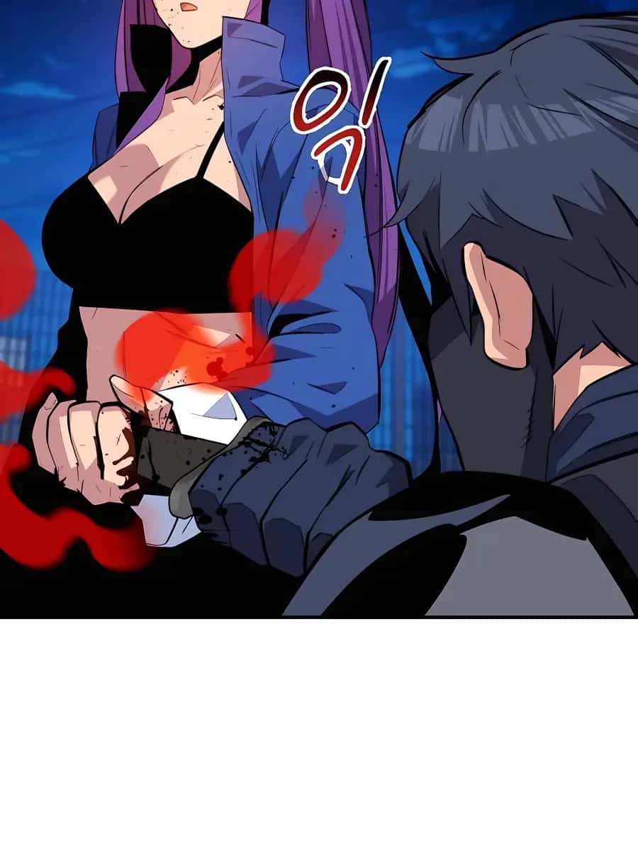 Auto Hunting Chapter 59 Page 60