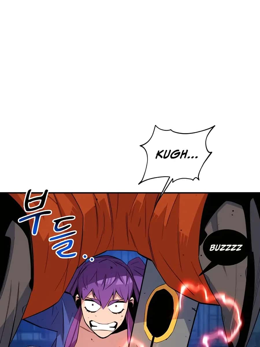Auto Hunting Chapter 59 Page 82