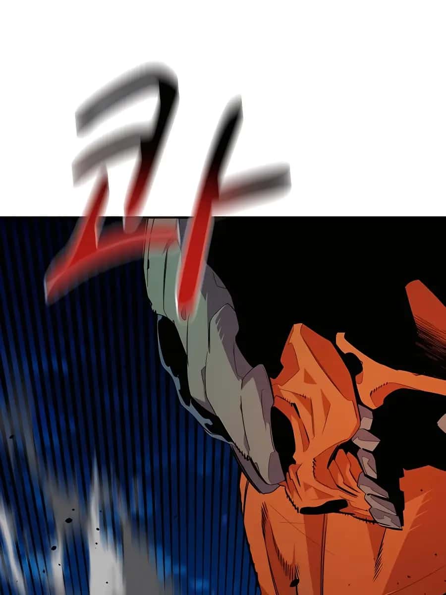 Auto Hunting Chapter 59 Page 143