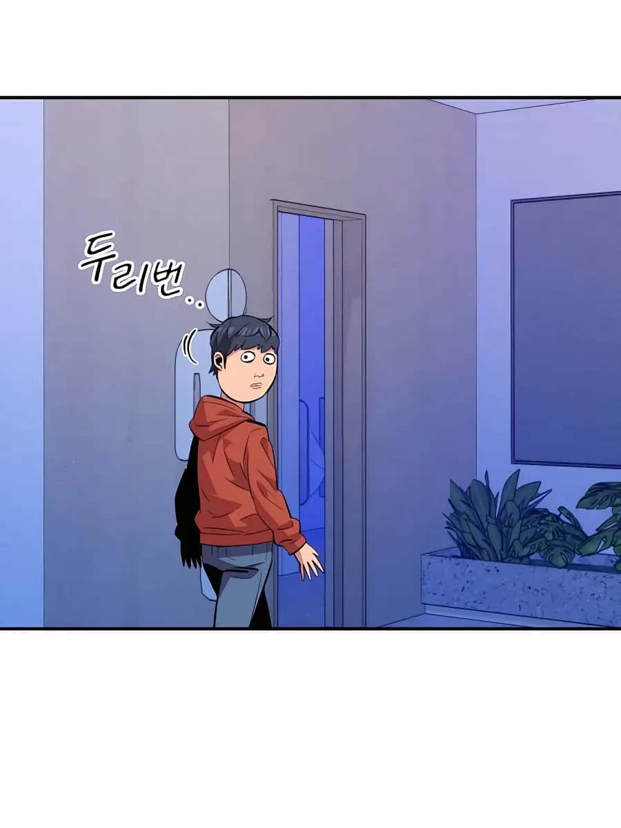 Auto Hunting Chapter 60 Page 91