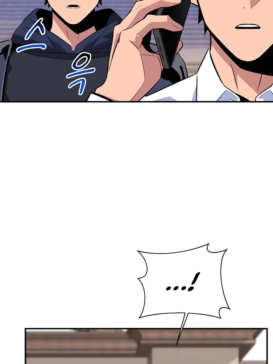 Auto Hunting Chapter 60 Page 105