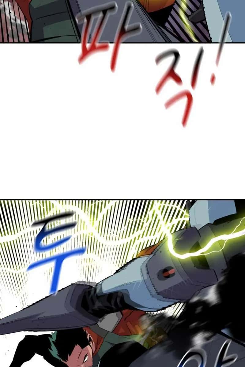 Auto Hunting Chapter 61 Page 85