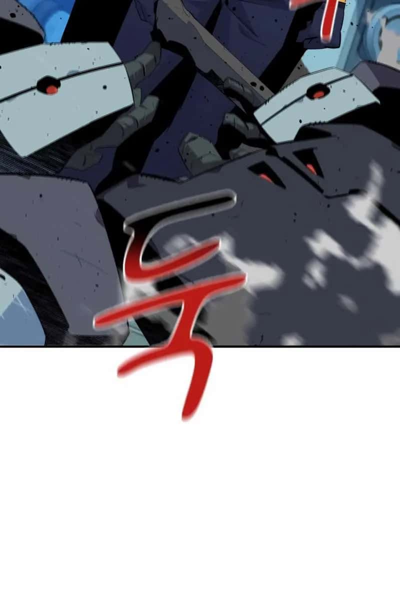 Auto Hunting Chapter 61 Page 91