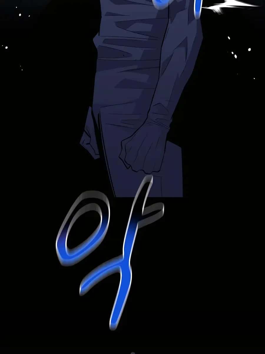 Auto Hunting Chapter 62 Page 47