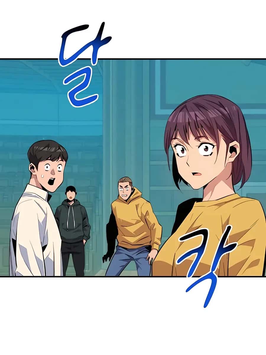 Auto Hunting Chapter 62 Page 93
