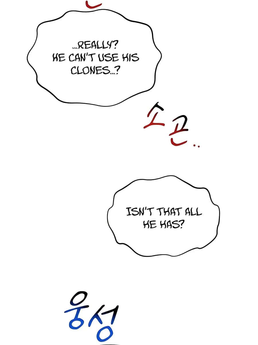 Auto Hunting Chapter 62 Page 95