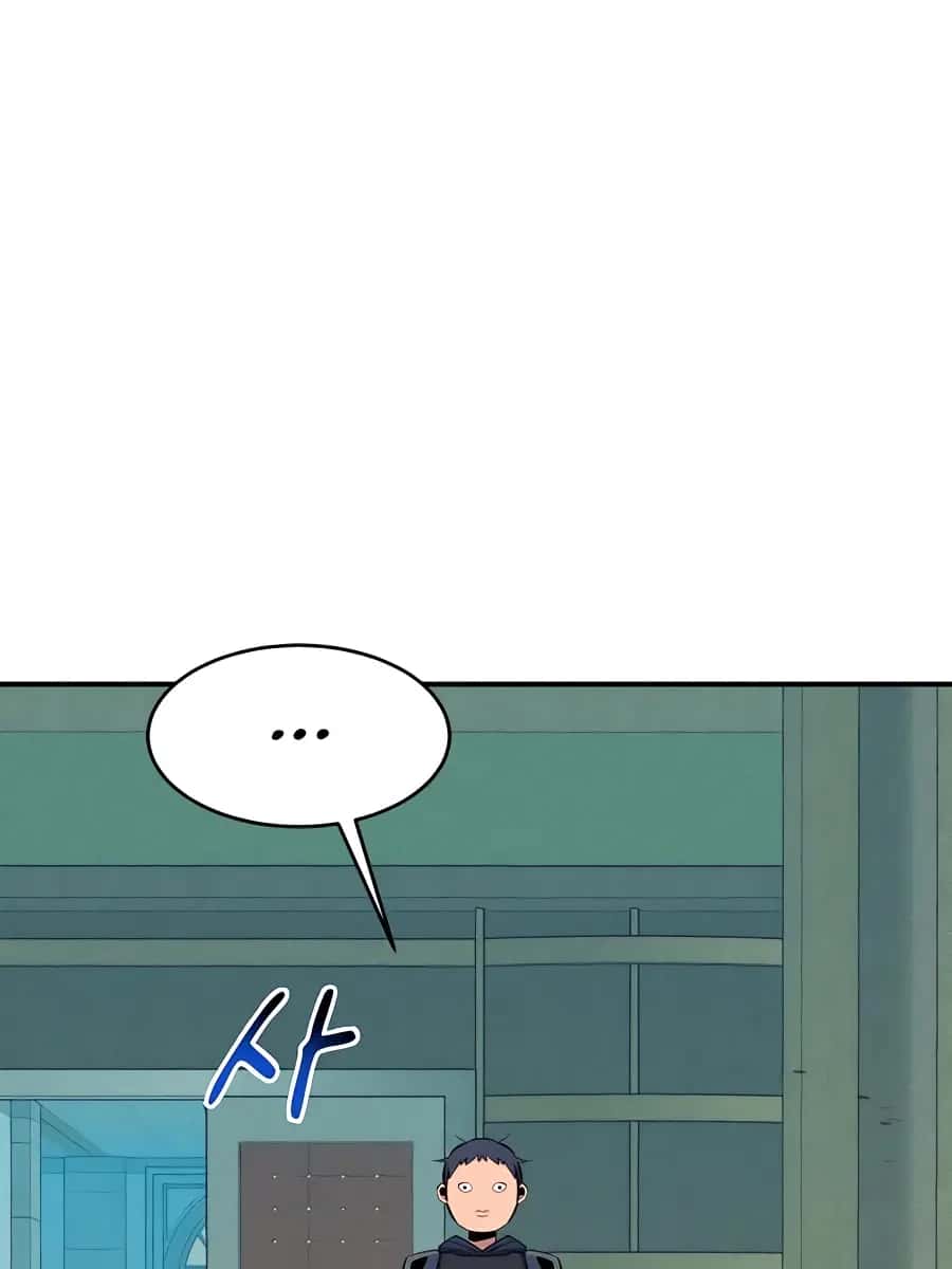 Auto Hunting Chapter 62 Page 99