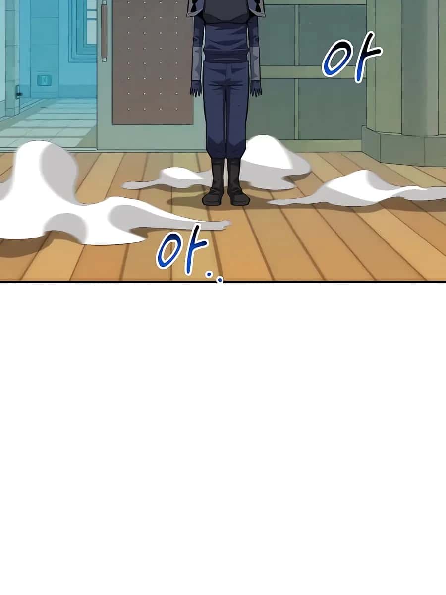 Auto Hunting Chapter 62 Page 100