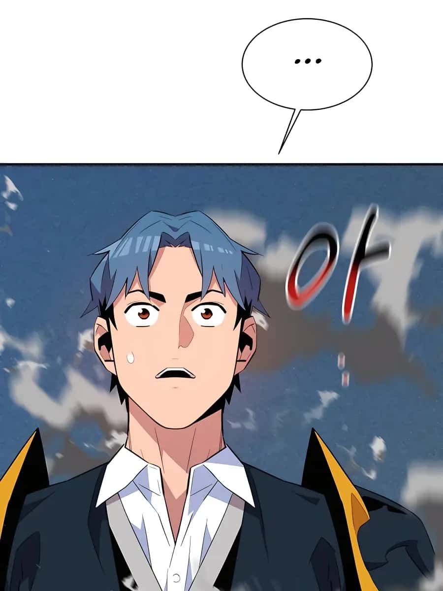 Auto Hunting Chapter 62 Page 128