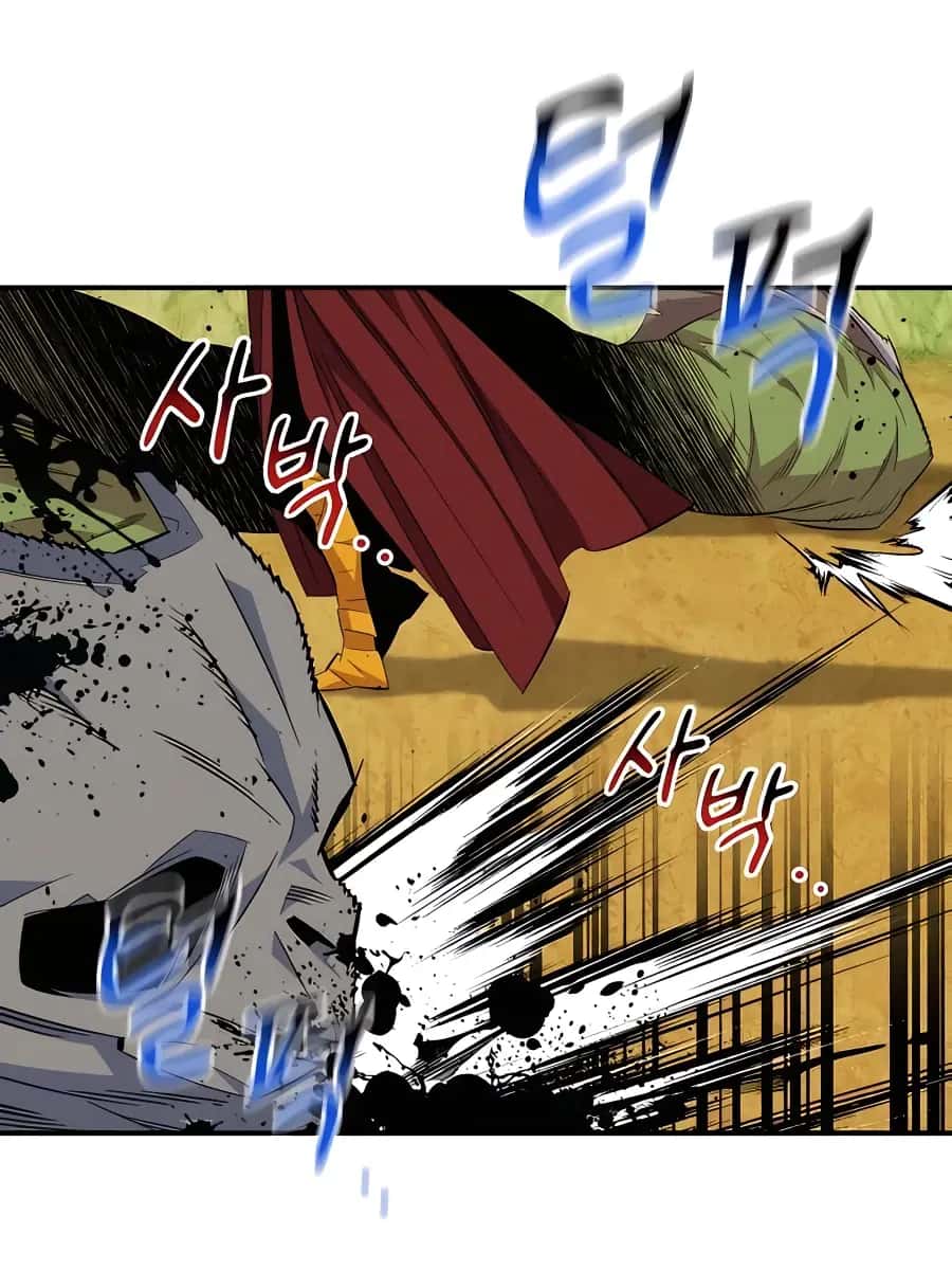 Auto Hunting Chapter 62 Page 156