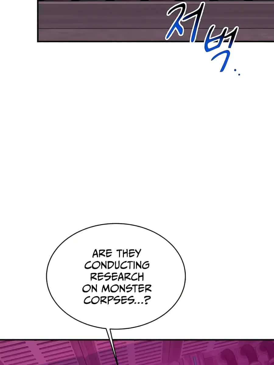 Auto Hunting Chapter 65 Page 4