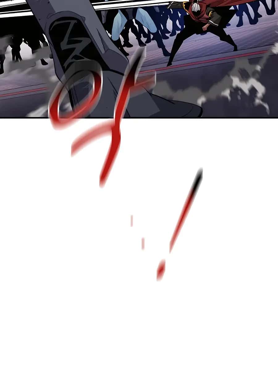 Auto Hunting Chapter 65 Page 31
