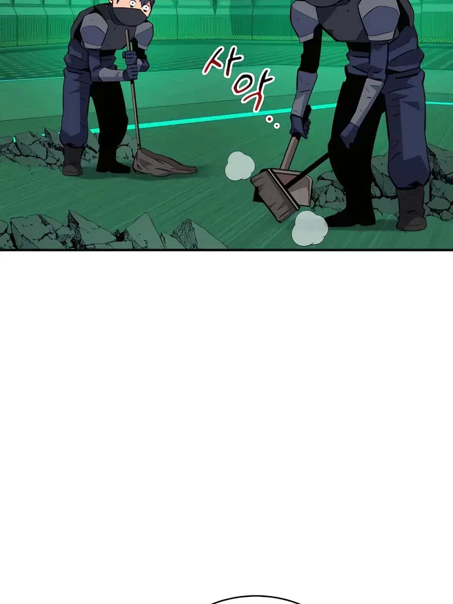 Auto Hunting Chapter 67 Page 4