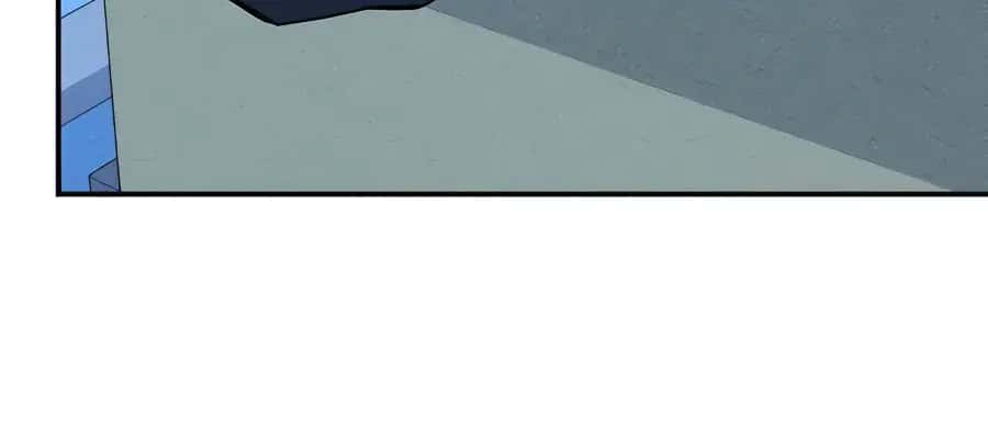 Auto Hunting Chapter 67 Page 88
