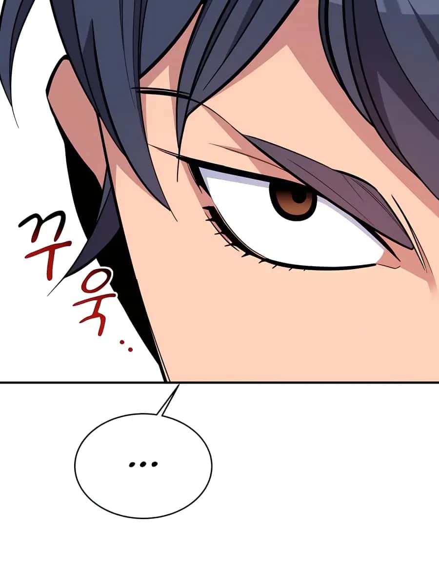 Auto Hunting Chapter 70 Page 99