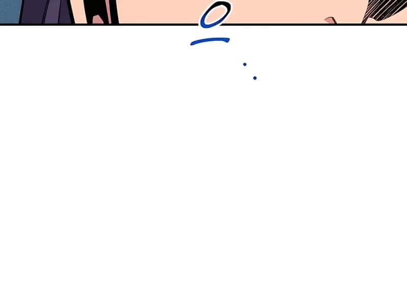 Auto Hunting Chapter 72 Page 92