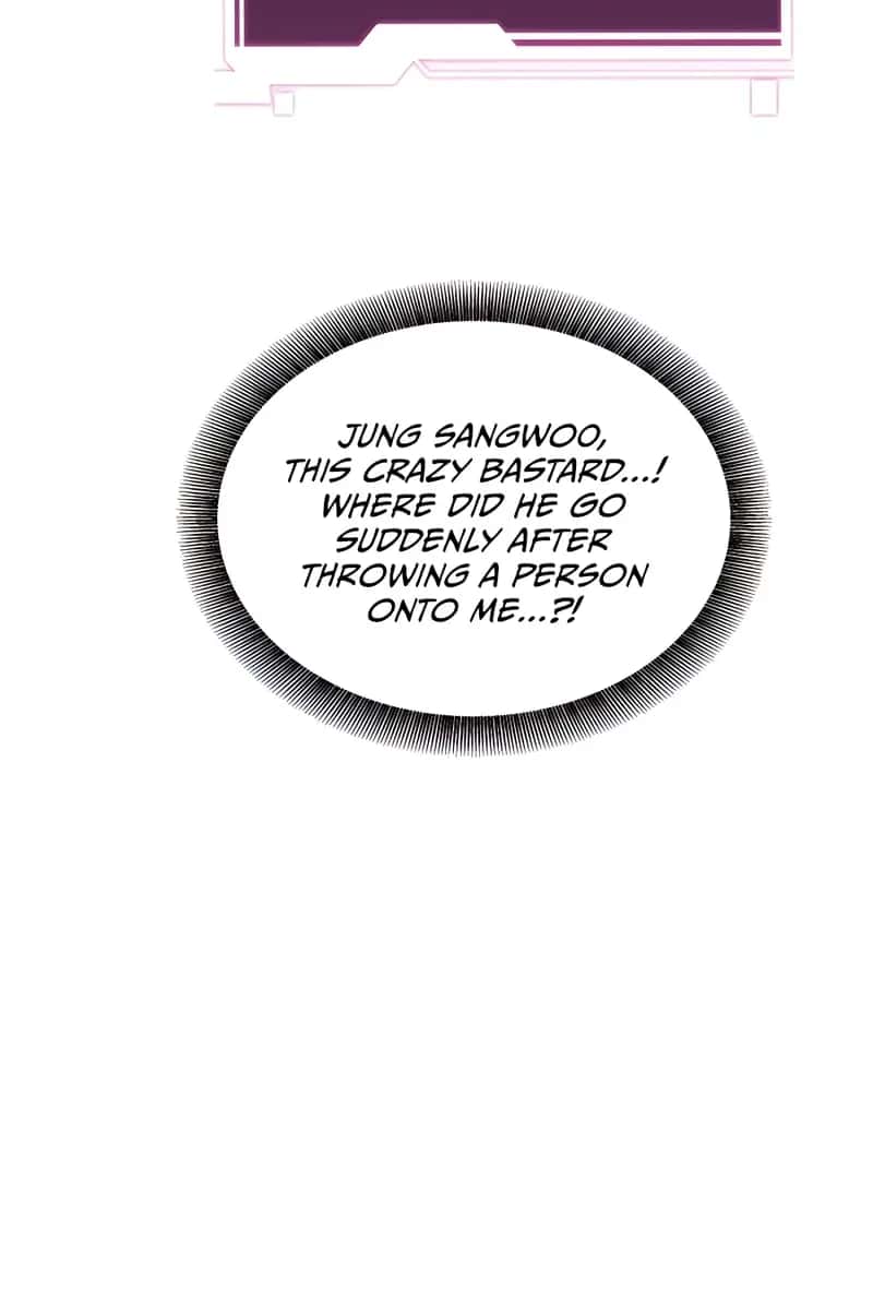 Auto Hunting Chapter 72 Page 104