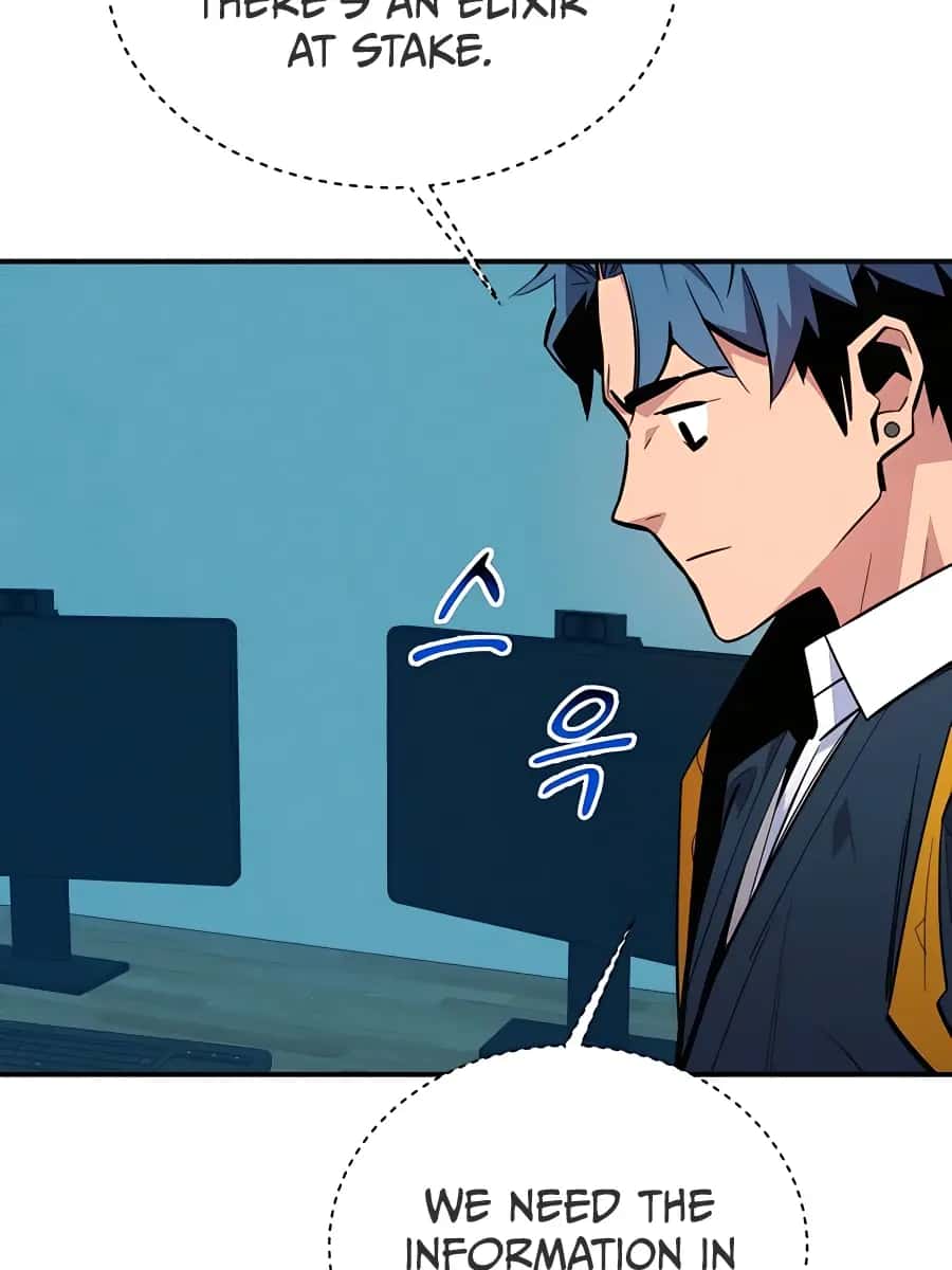 Auto Hunting Chapter 73 Page 75