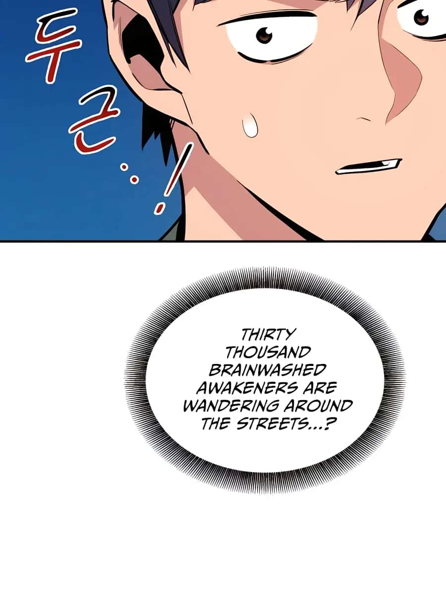 Auto Hunting Chapter 73 Page 114