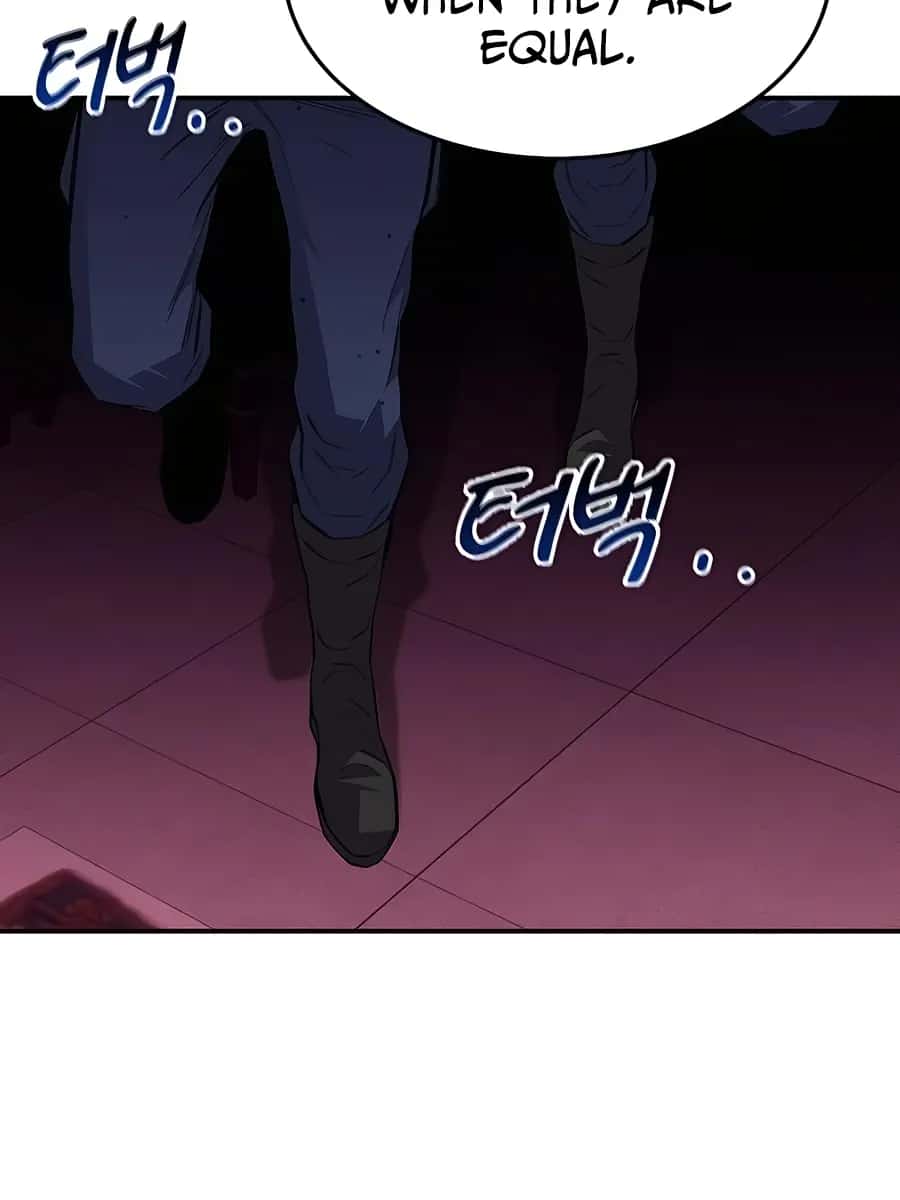 Auto Hunting Chapter 75 Page 18