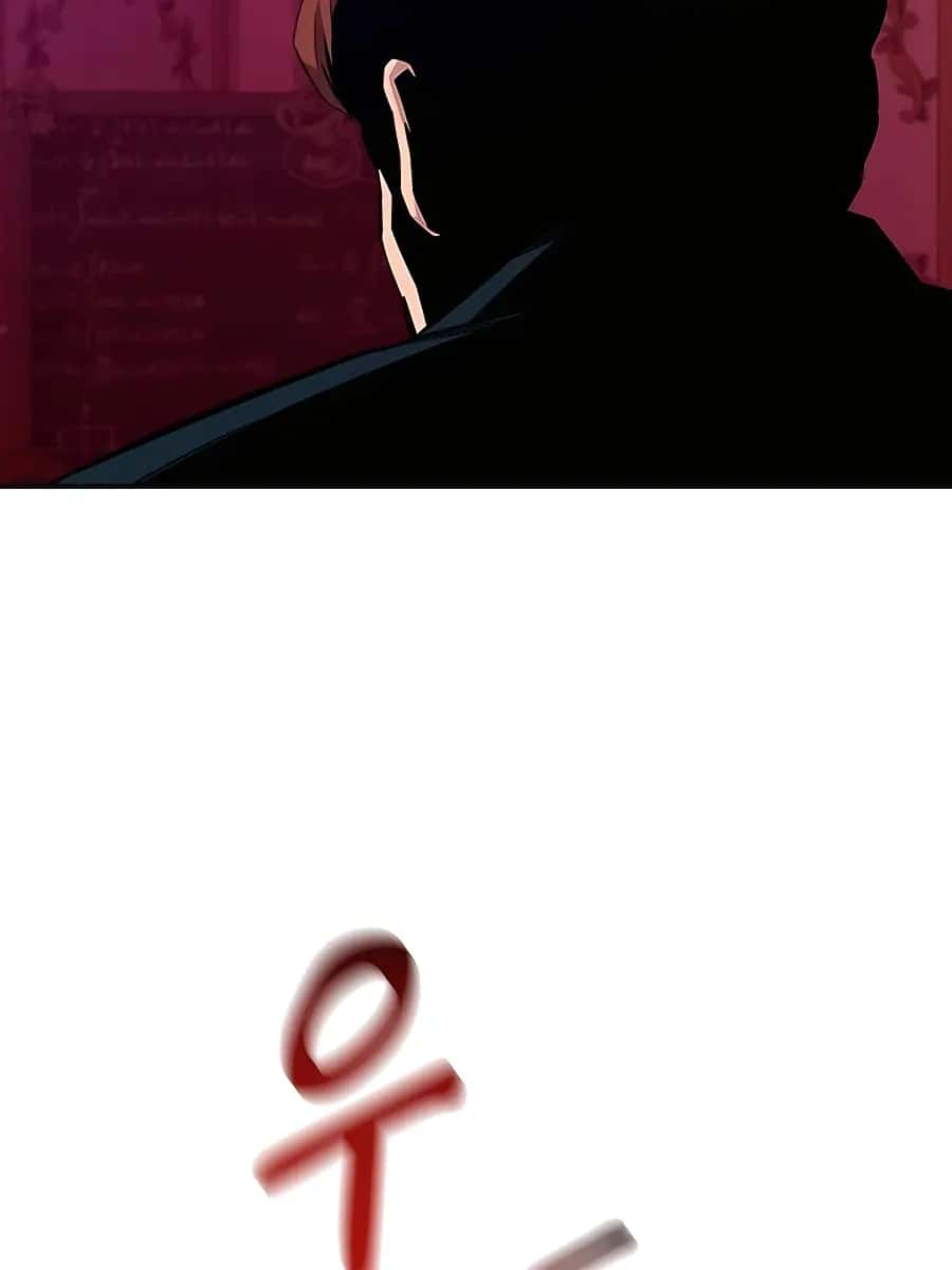 Auto Hunting Chapter 75 Page 59