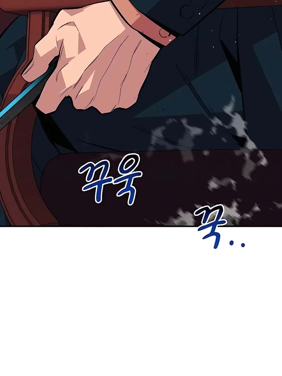 Auto Hunting Chapter 75 Page 65