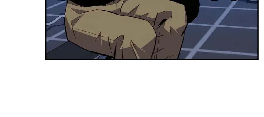 Auto Hunting Chapter 76 Page 38