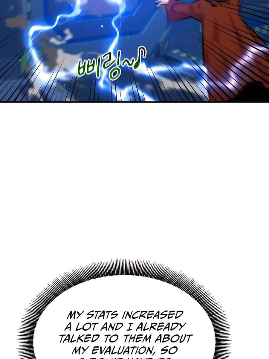 Auto Hunting Chapter 76 Page 40