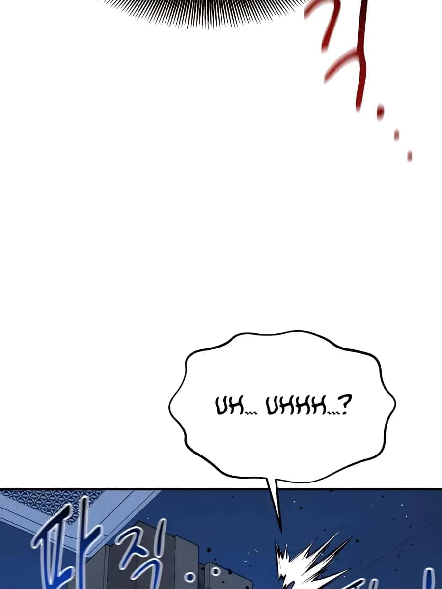 Auto Hunting Chapter 76 Page 60