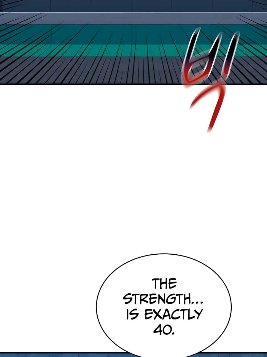 Auto Hunting Chapter 78 Page 26