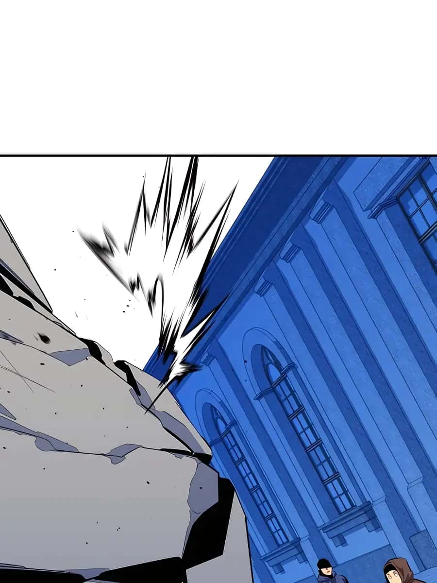 Auto Hunting Chapter 78 Page 72