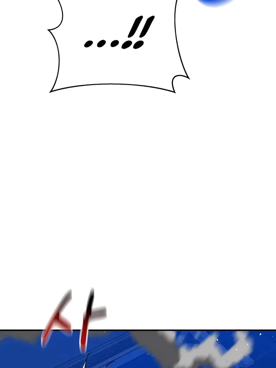 Auto Hunting Chapter 78 Page 147