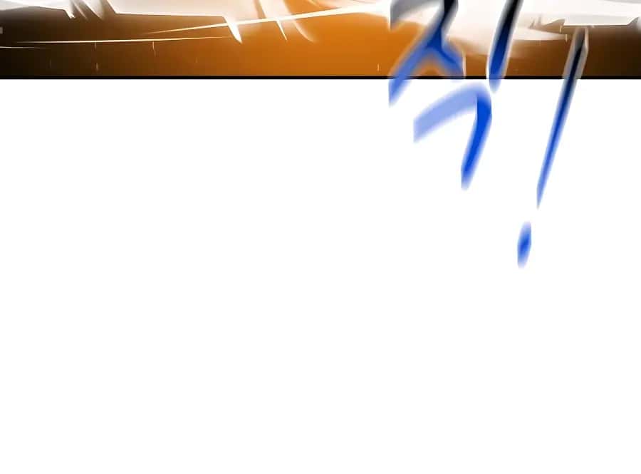 Auto Hunting Chapter 78 Page 154