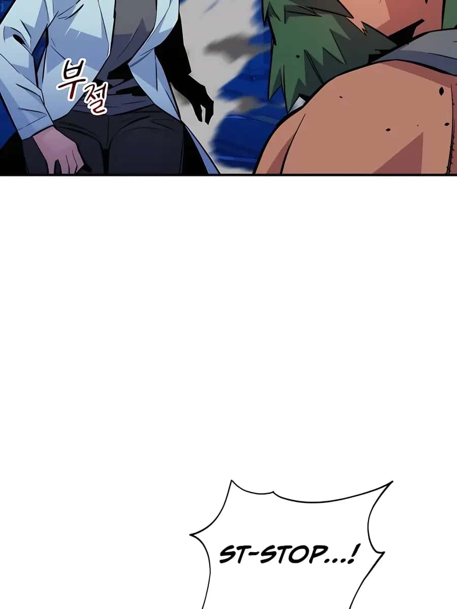 Auto Hunting Chapter 79 Page 6