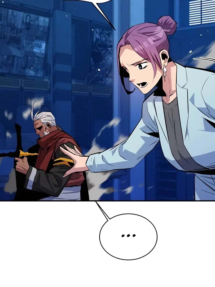Auto Hunting Chapter 79 Page 11
