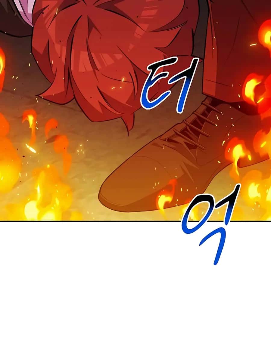 Auto Hunting Chapter 80 Page 58