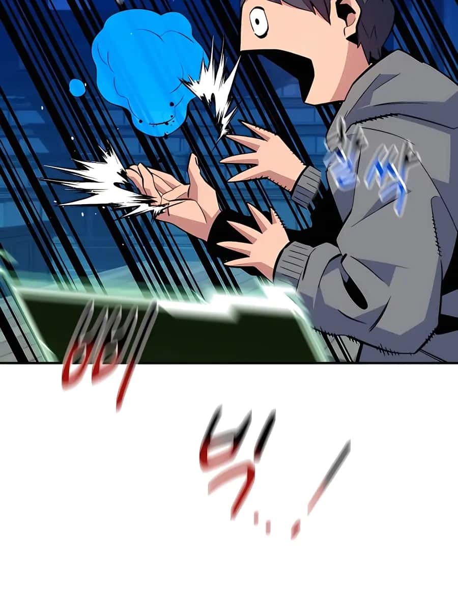 Auto Hunting Chapter 80 Page 123