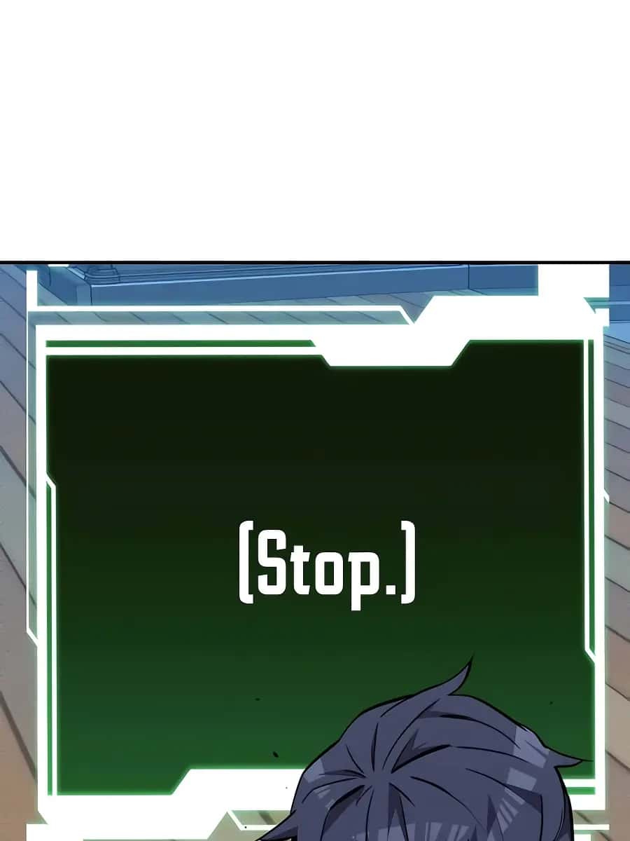 Auto Hunting Chapter 80 Page 124