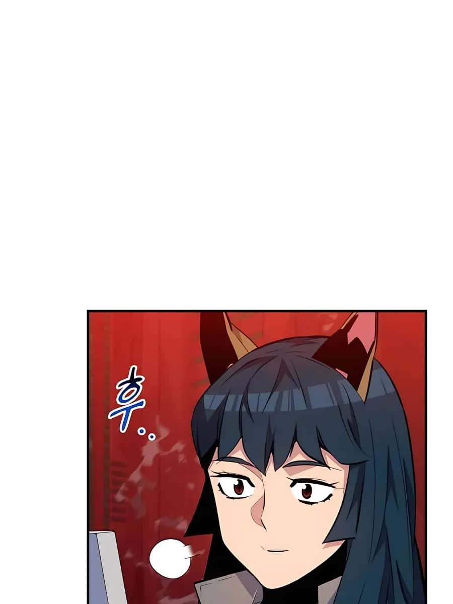 Auto Hunting Chapter 81 Page 15