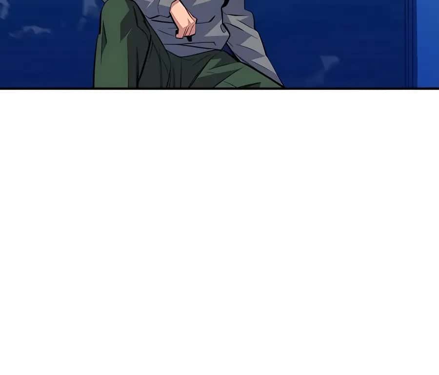 Auto Hunting Chapter 81 Page 24