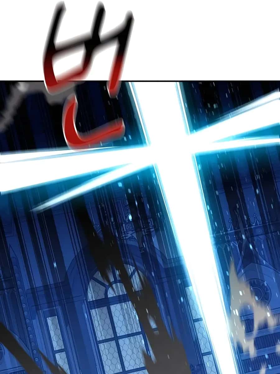 Auto Hunting Chapter 81 Page 68